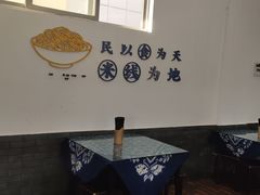 大堂-桥香园过桥米线(国贸店)