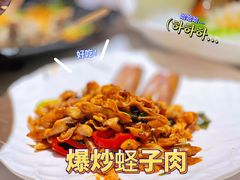 -79号渔船海鲜饭店(宝安店)