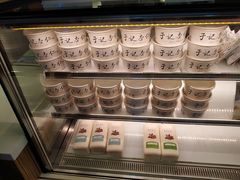 -于记杏仁(衡阳路店)