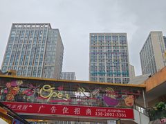 -万达广场(巴南店)