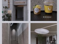 -HUG·拥抱咖啡(郑州宝龙广场店)
