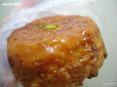焦糖派-早安巴黎(四季坊店)