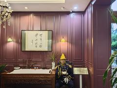 -卫鼎轩·曹公馆(鼓楼店)