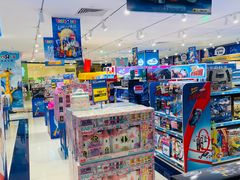-TOYSRUS玩具反斗城(厦门中华城店)