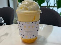 -星满杯TEAFUL(罗湖东门店)