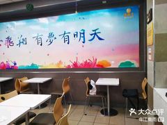 -华莱士·全鸡汉堡(四望亭店)