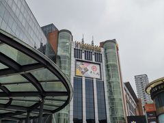 -金逸影城(百信东区店)