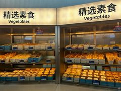 -海底捞大排档火锅(打浦路店)