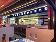 -巴蜀大将火锅(春熙店)