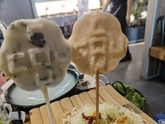 -湊湊火锅·茶憩(皇姑万象汇店)