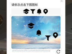-合众齿科高难度矫正·种植·儿牙中心(望京总院)