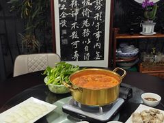 -贵州人家·酸汤火锅·20年老字号