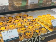 -尚酥坊·手工點心(七里庙店)