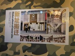 -真枪会射击俱乐部(河西中央公园店)