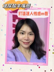 点击看大图 -伊丽莎白医疗美容