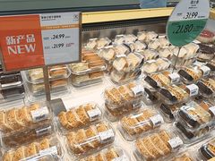 -果蔬好生活超市(东湖店)