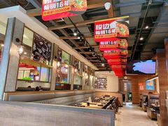 -新辣道鱼火锅(龙旗广场店)