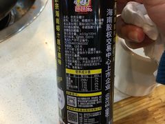 -江二娃串串香(科园四路总店)