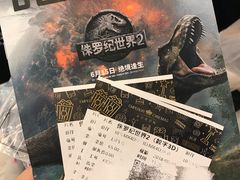 -英皇电影城(英皇集团中心IMAX店)