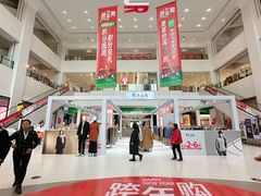-砂之船奥特莱斯(合肥店)