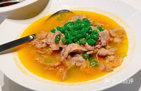 Sour Soup with Fresh Chilies Braised Fresh Beef Tenderloin