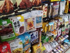 -全家便利店(孩儿巷店)