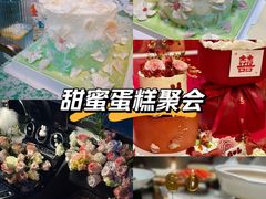 -Whisper studio薇语花艺烘焙工作室