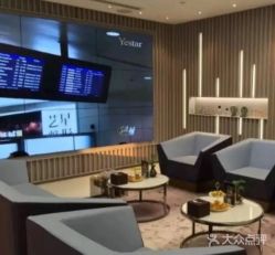 -Yestar宁波艺星整形医院