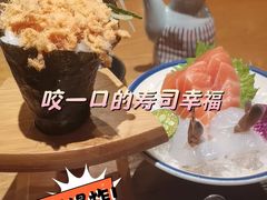 -赤稻·日式料理(禅城店)