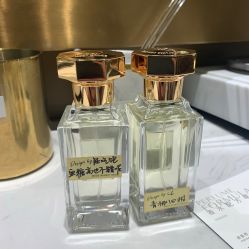 -香遇沙龙香水·调香·团建
