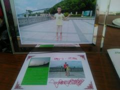 -威远炮台
