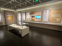 -中国茶叶博物馆(双峰馆区)