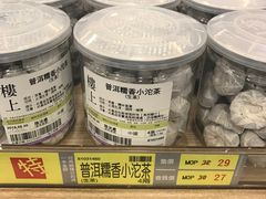 -楼上(新馬路澳門廣場店)