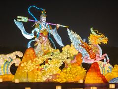 -武汉园博园(武汉自然博物馆)