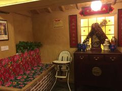 -闯关东东北农家菜(崂山石老人店)