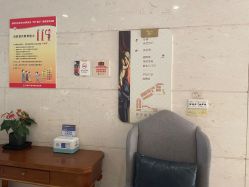 -安琪儿妇产医院·医养月子中心