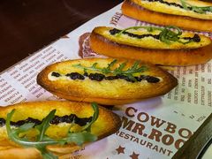 黑松露餐包-MR.ROCKY洛奇先生RESTAURANT&BAR(宝安壹方城店)