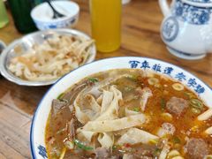 -清真马杰山牛肉汤馆