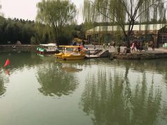 -兰陵国家农业公园