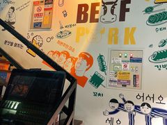 -槿Story·韩国料理(望京韩国美食城店)