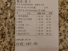 -東城故事·尋找姆媽的味道(玉兰路店)