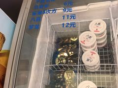 -同里湖度假村(二期店)