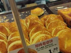 -泸溪河桃酥(长乐路店)