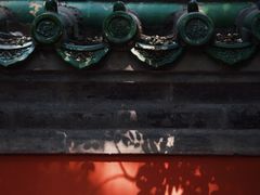 -北京国子监胡同