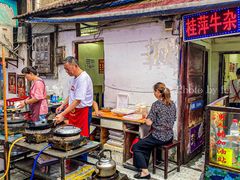 -桂萍特色牛筋牛杂(长堤街总店)
