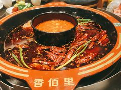 -香佰里鲜货火锅(佳乐金街店)