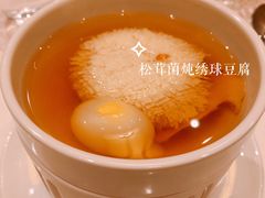 -新光酒家·河豚·海鲜·蟹料理(浦东店)