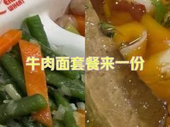 -东方削面(迎泽街店)