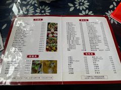 -张关合渣(航空大道店)