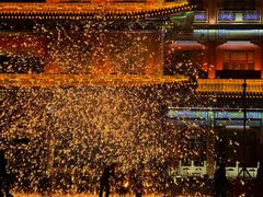 -大明幻境第一城